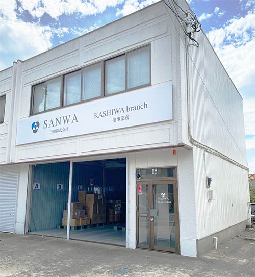 Sanwa Corporation Kashiwa branch